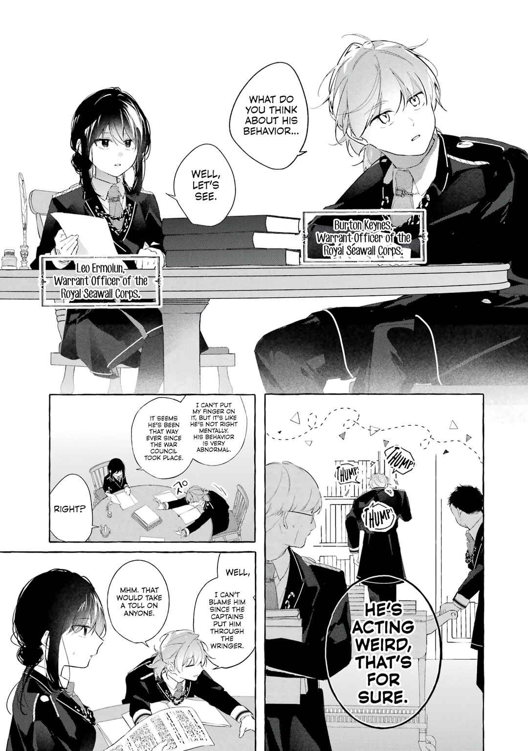 Shiosai no Lily Chapter 4 - Page 7