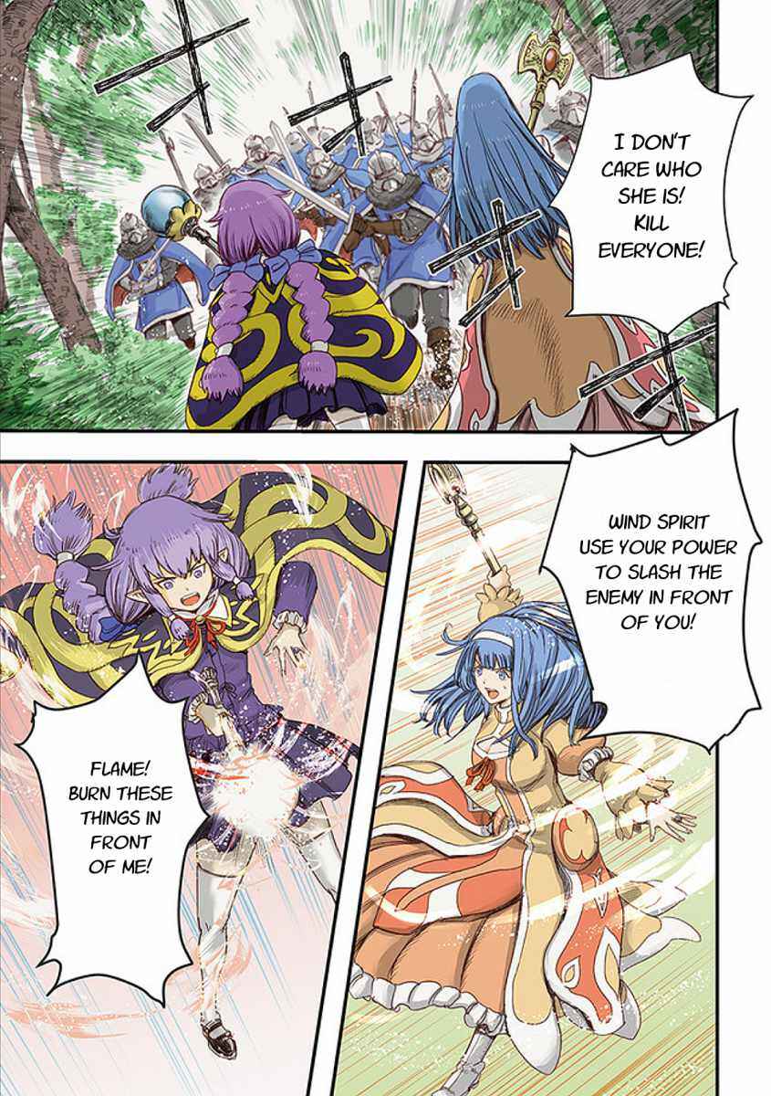 Shoukan Sareta Kenja wa Isekai o Yuku: Saikyou na no wa Fuyou Zaiko no Aitemu deshita Chapter 17 - Page 1
