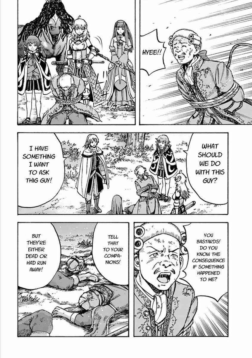 Shoukan Sareta Kenja wa Isekai o Yuku: Saikyou na no wa Fuyou Zaiko no Aitemu deshita Chapter 17 - Page 10