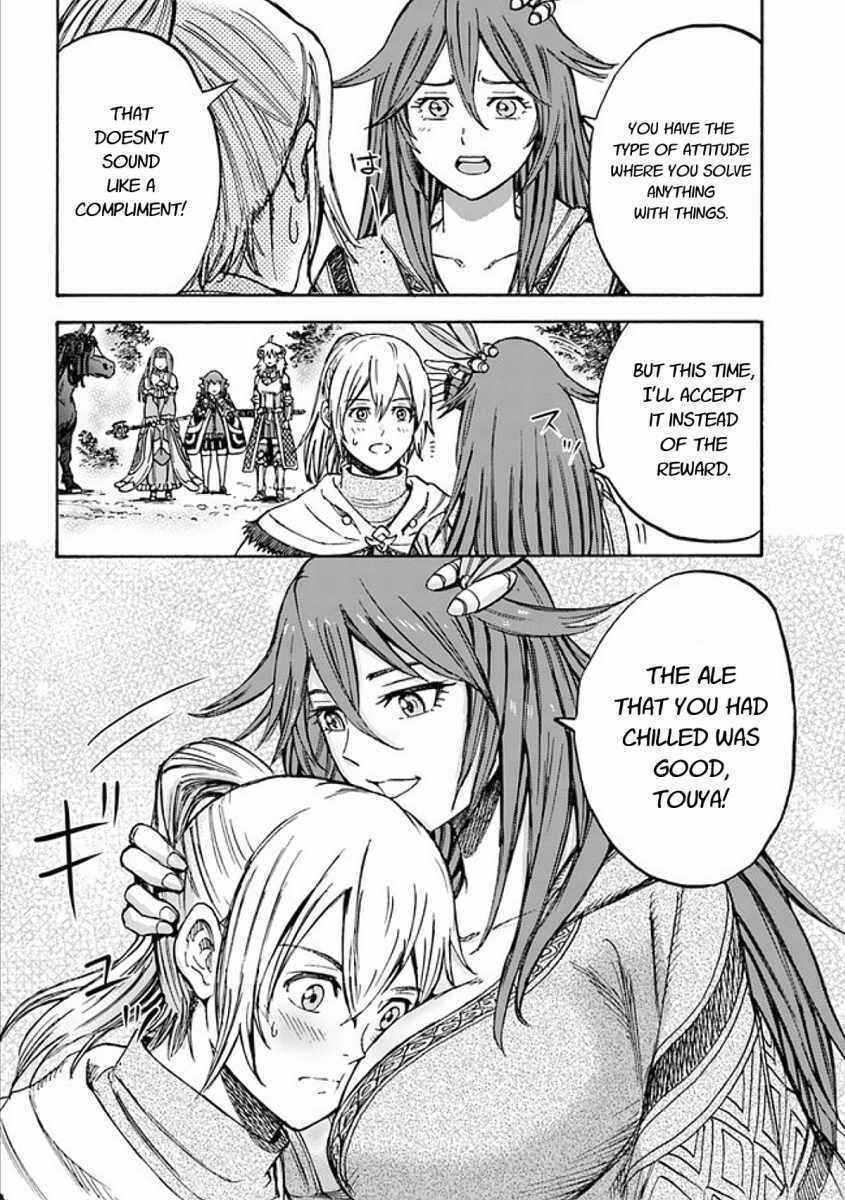 Shoukan Sareta Kenja wa Isekai o Yuku: Saikyou na no wa Fuyou Zaiko no Aitemu deshita Chapter 17 - Page 20