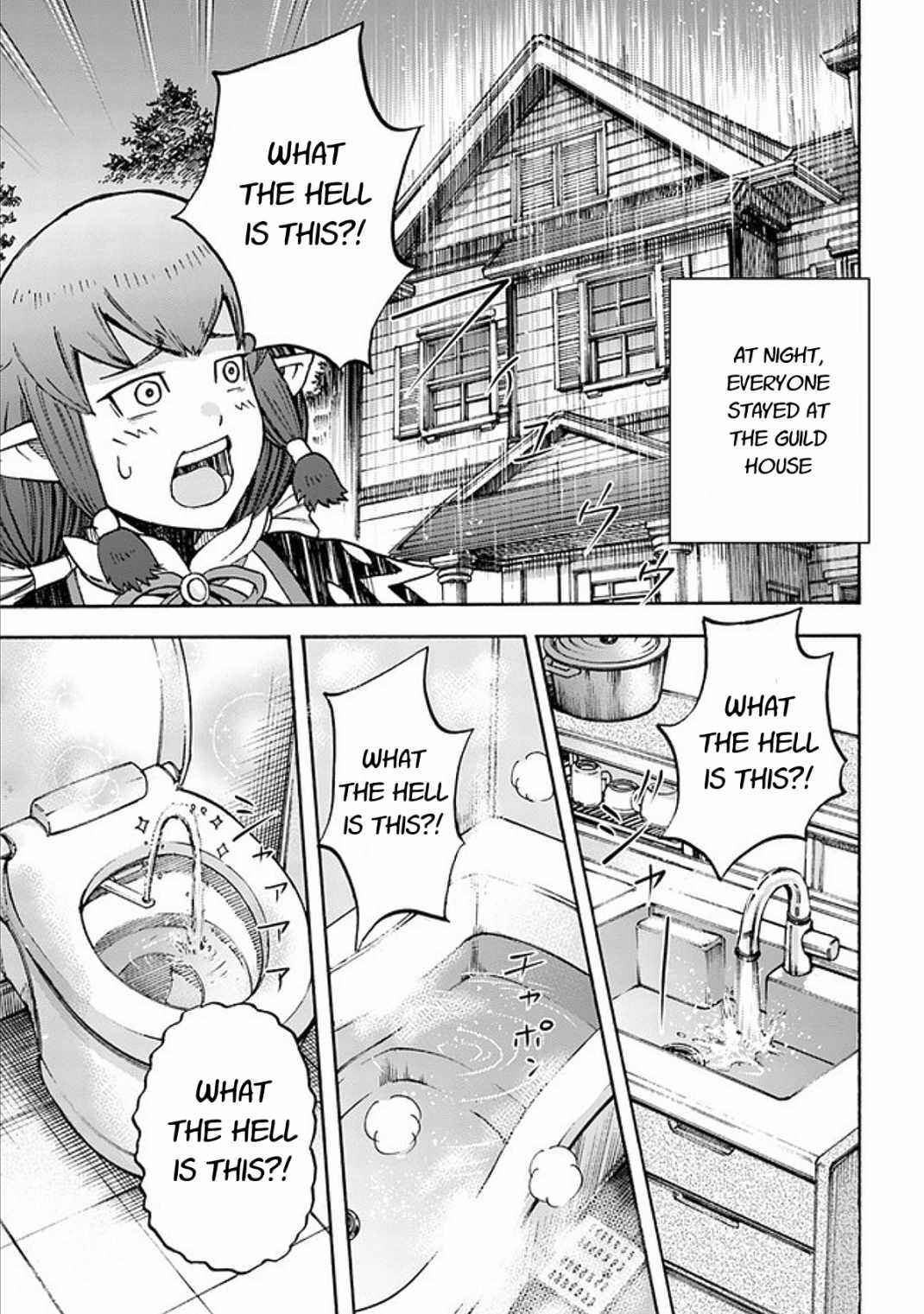 Shoukan Sareta Kenja wa Isekai o Yuku: Saikyou na no wa Fuyou Zaiko no Aitemu deshita Chapter 17 - Page 23