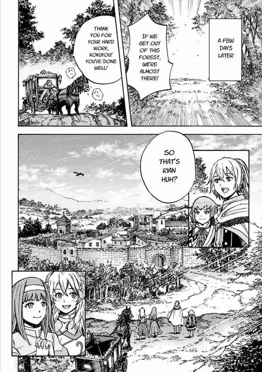 Shoukan Sareta Kenja wa Isekai o Yuku: Saikyou na no wa Fuyou Zaiko no Aitemu deshita Chapter 17 - Page 28