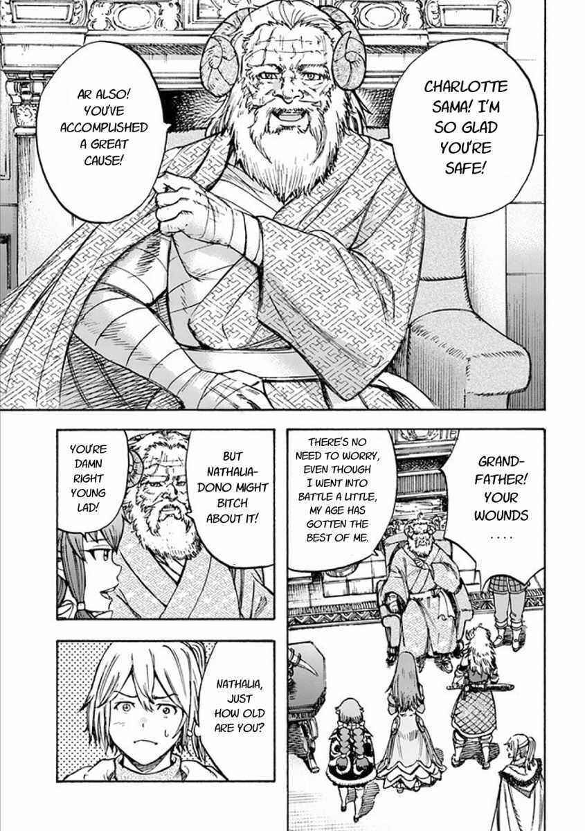 Shoukan Sareta Kenja wa Isekai o Yuku: Saikyou na no wa Fuyou Zaiko no Aitemu deshita Chapter 17 - Page 35