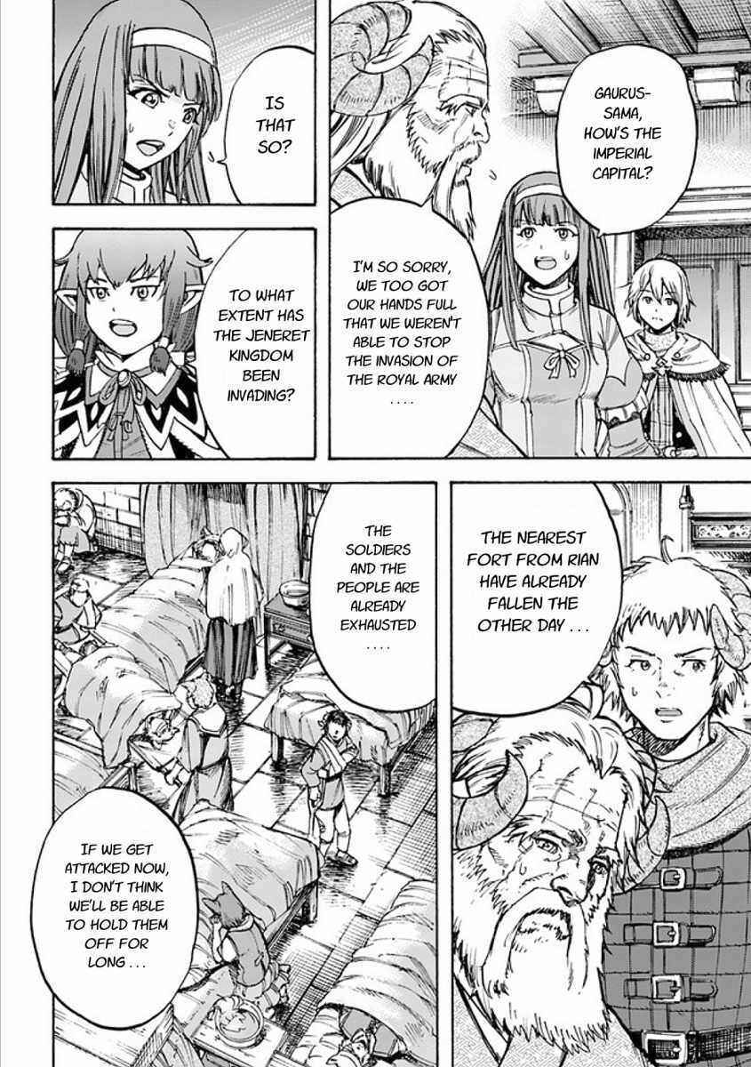Shoukan Sareta Kenja wa Isekai o Yuku: Saikyou na no wa Fuyou Zaiko no Aitemu deshita Chapter 17 - Page 36