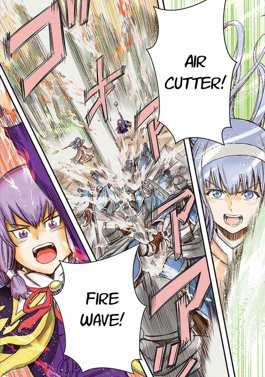 Shoukan Sareta Kenja wa Isekai o Yuku: Saikyou na no wa Fuyou Zaiko no Aitemu deshita Chapter 17 - Page 4
