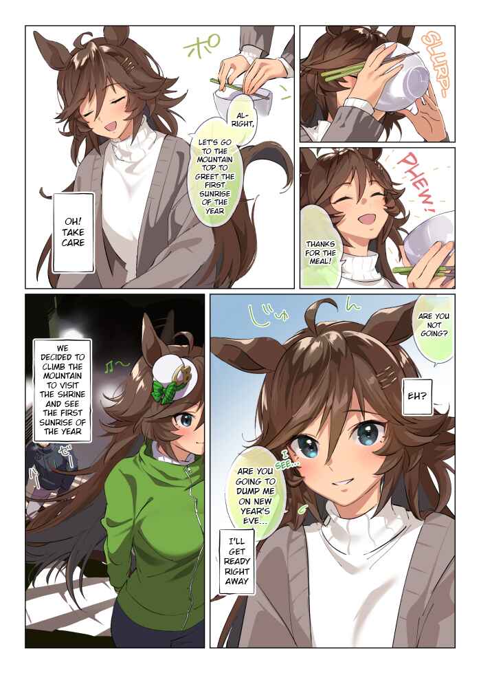 Uma Musume Pretty Derby - Sen Ichi-yo CB Chapter 31 - Page 1