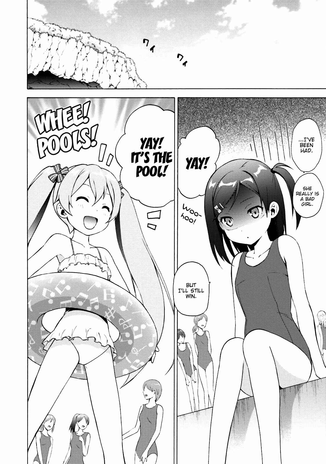 Hentai Ouji to Warawanai Neko. Chapter 36 - Page 10