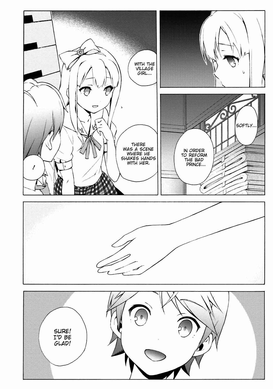 Hentai Ouji to Warawanai Neko. Chapter 36 - Page 2