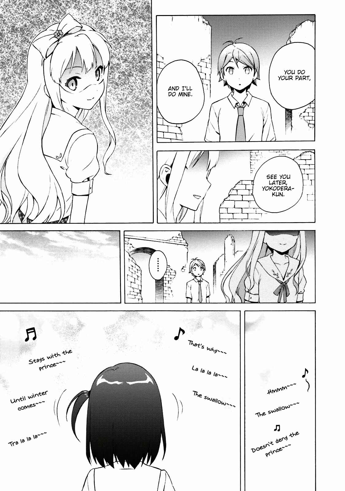 Hentai Ouji to Warawanai Neko. Chapter 36 - Page 5