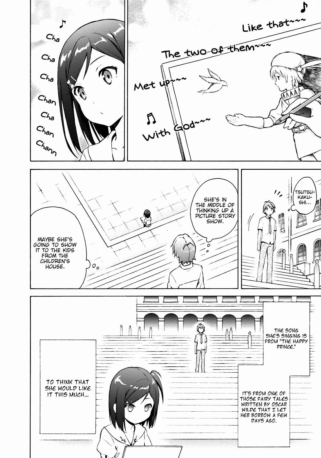 Hentai Ouji to Warawanai Neko. Chapter 36 - Page 6