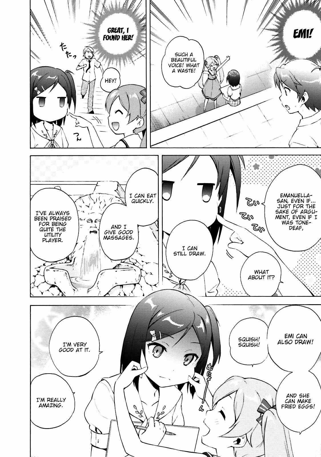 Hentai Ouji to Warawanai Neko. Chapter 36 - Page 8