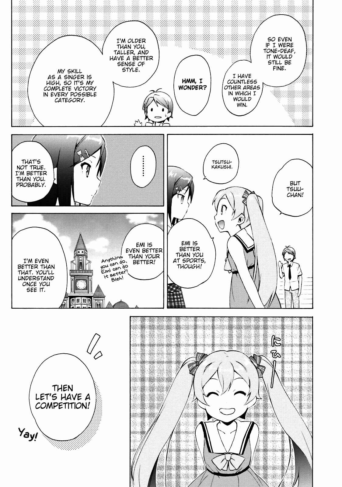 Hentai Ouji to Warawanai Neko. Chapter 36 - Page 9