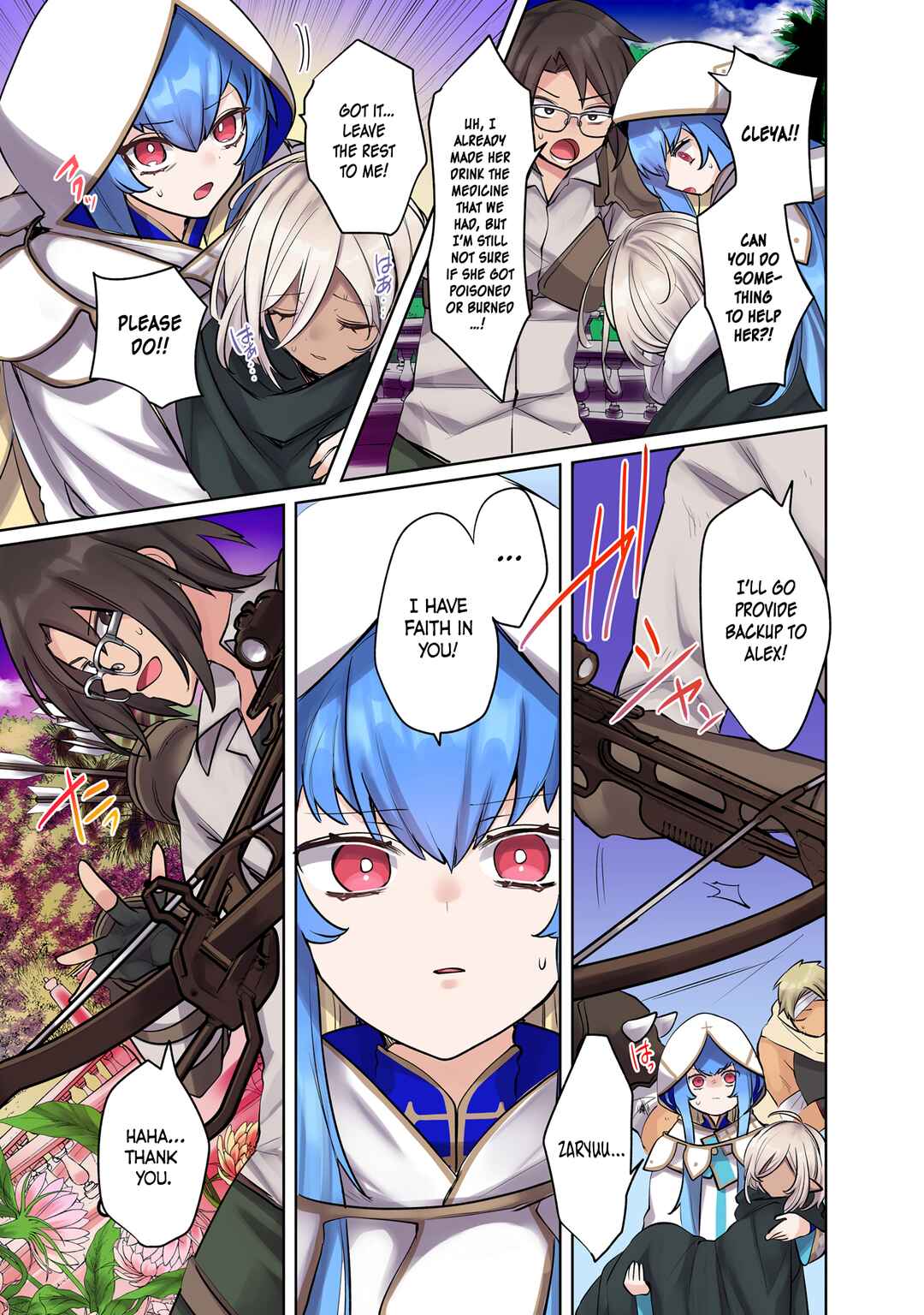 Ore no Level Up ga Okashii! ~Dekiru Otoko no Isekai Tensei~ Chapter 14 - Page 13