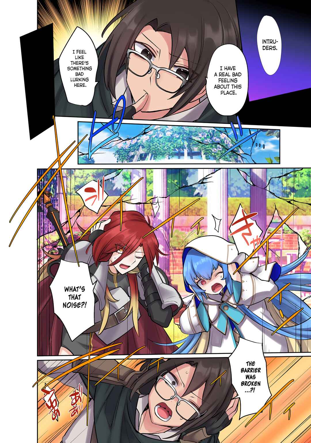 Ore no Level Up ga Okashii! ~Dekiru Otoko no Isekai Tensei~ Chapter 14 - Page 8