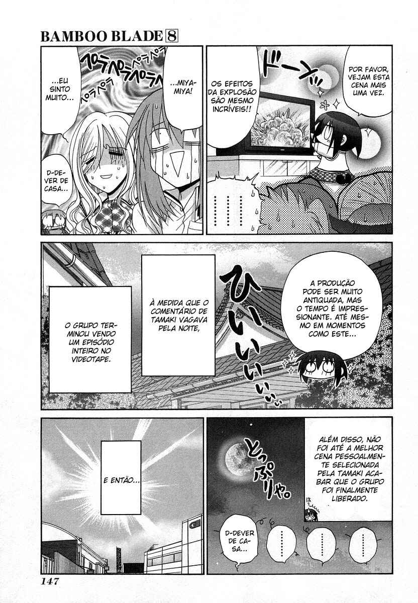 Bamboo Blade Chapter 69 - Page 17