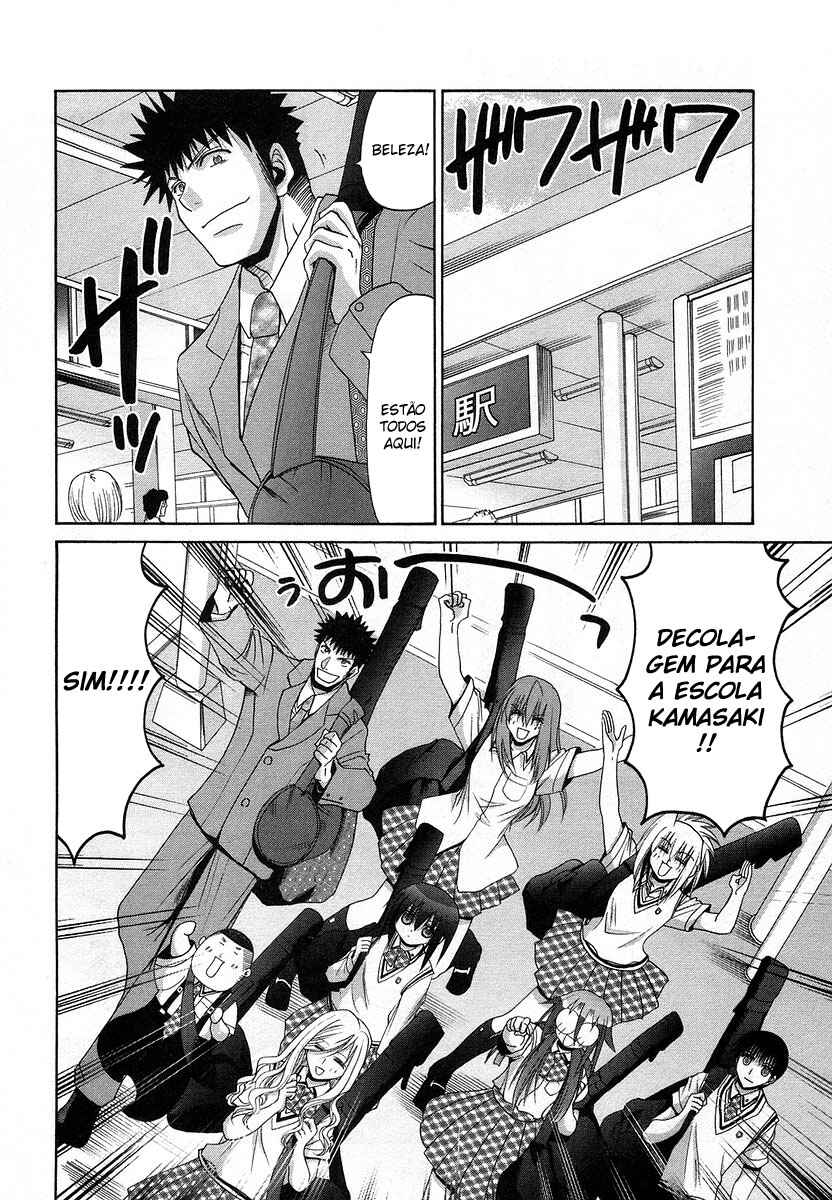 Bamboo Blade Chapter 69 - Page 18