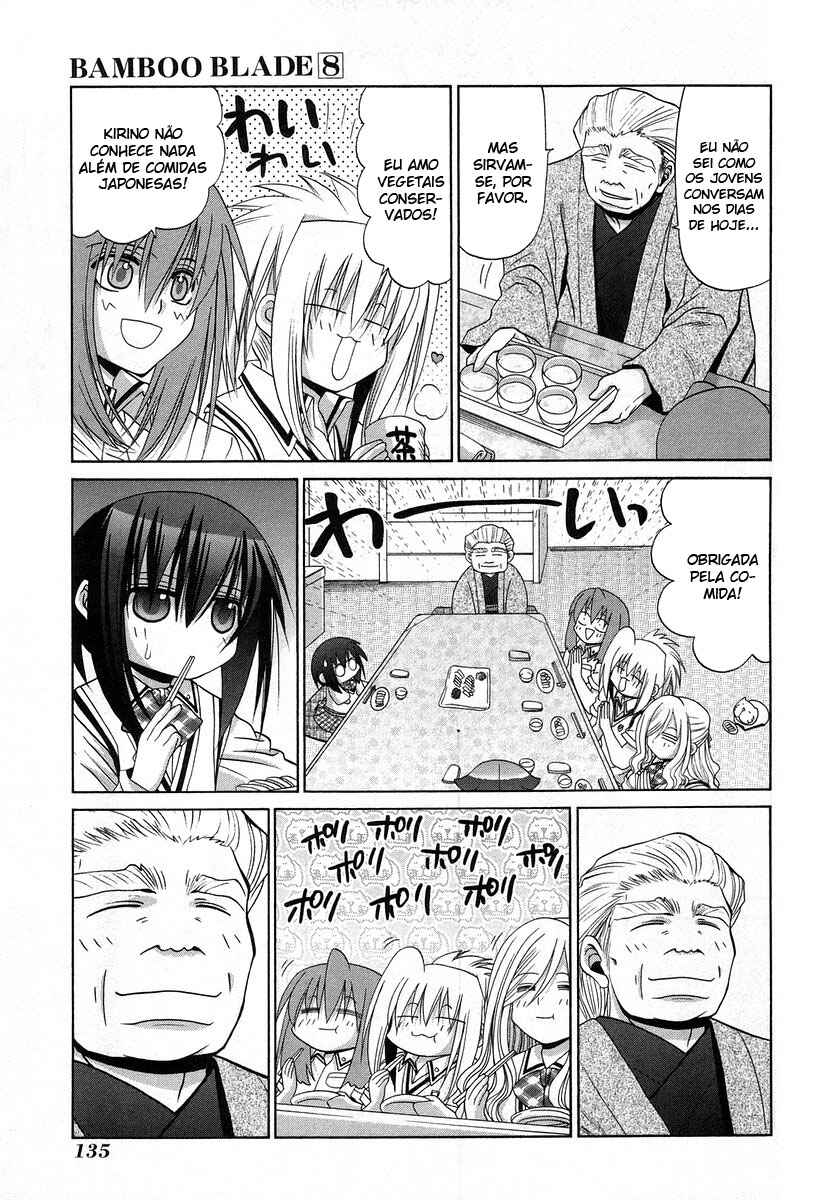 Bamboo Blade Chapter 69 - Page 5
