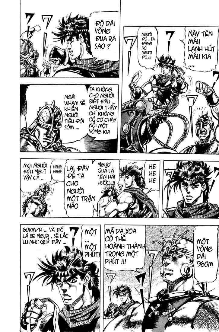 JoJo no Kimyou na Bouken: Part 2 - Sentou Chouryuu Chapter 54 - Page 3