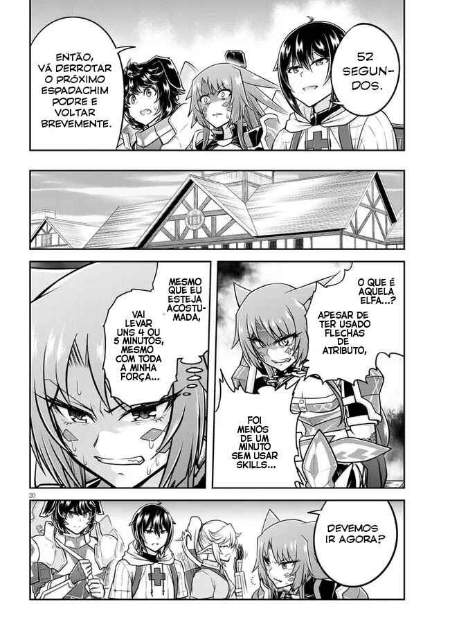 Live Dungeon! Chapter 51 - Page 21