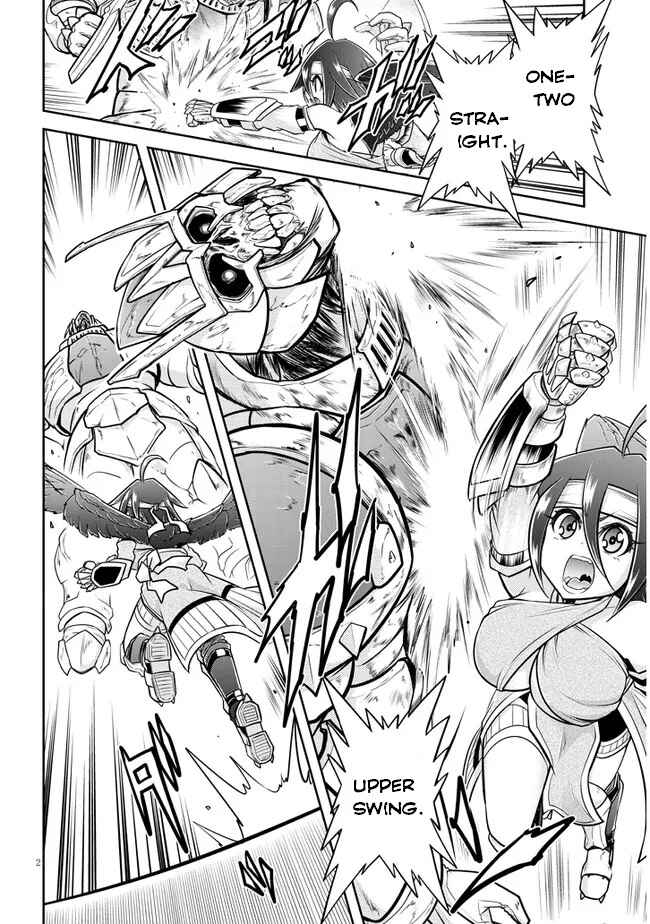 Live Dungeon! Chapter 51 - Page 3