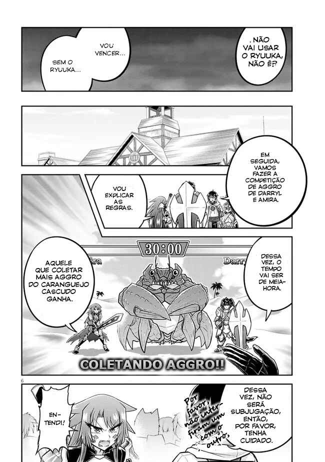 Live Dungeon! Chapter 51 - Page 7