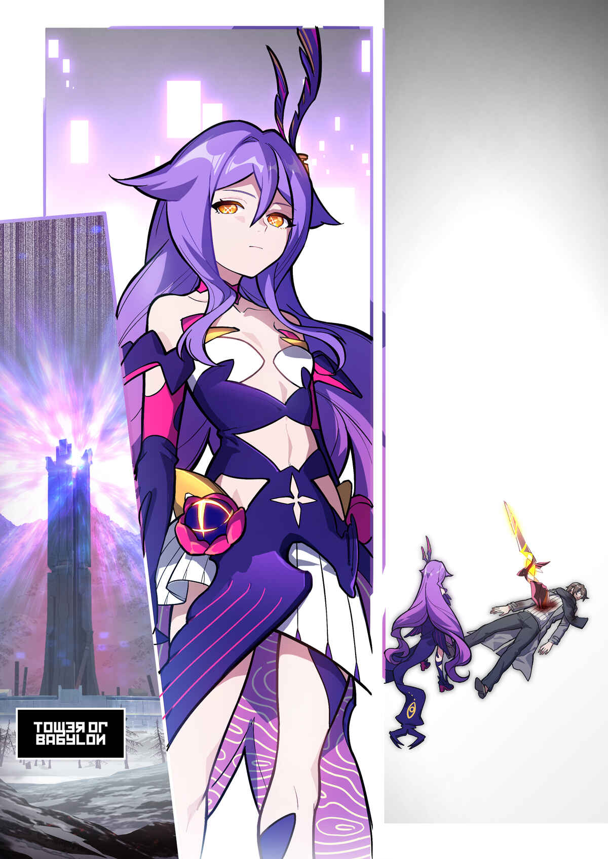 Honkai Impact 3rd Chapter 57 - Page 4