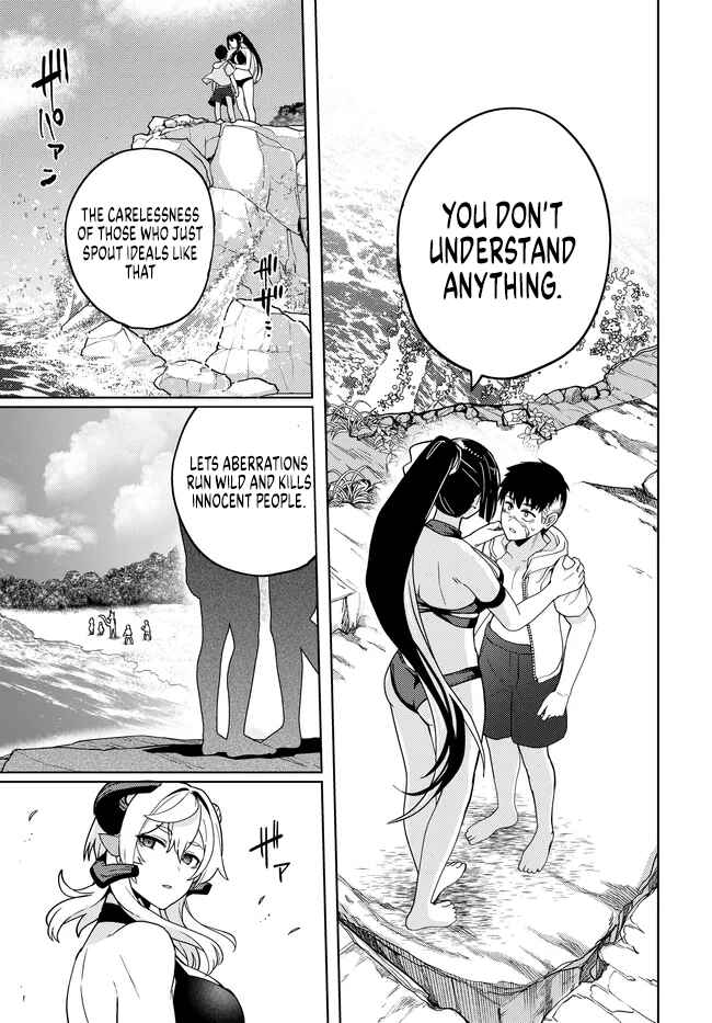 Behemoth no Hanamuko Chapter 8.2 - Page 10