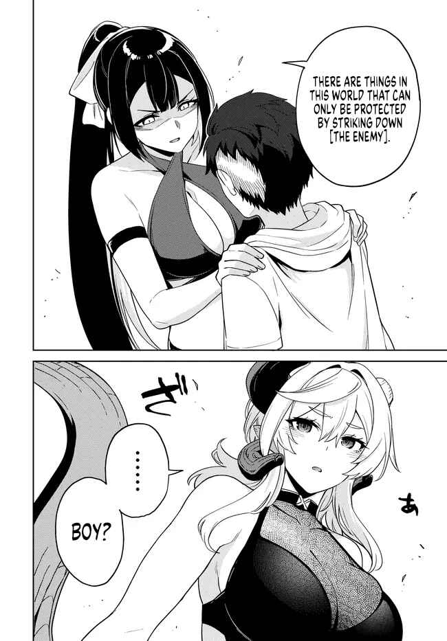 Behemoth no Hanamuko Chapter 8.2 - Page 11