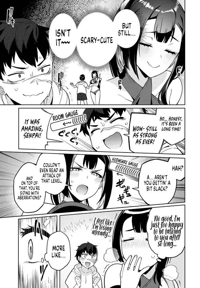 Behemoth no Hanamuko Chapter 8.2 - Page 4