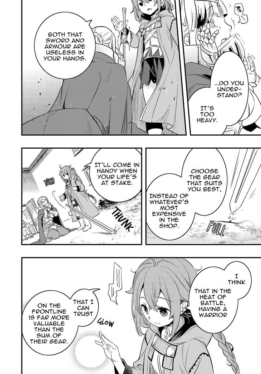 Mushoku Tensei: Roxy da tte Honki desu Chapter 17 - Page 18