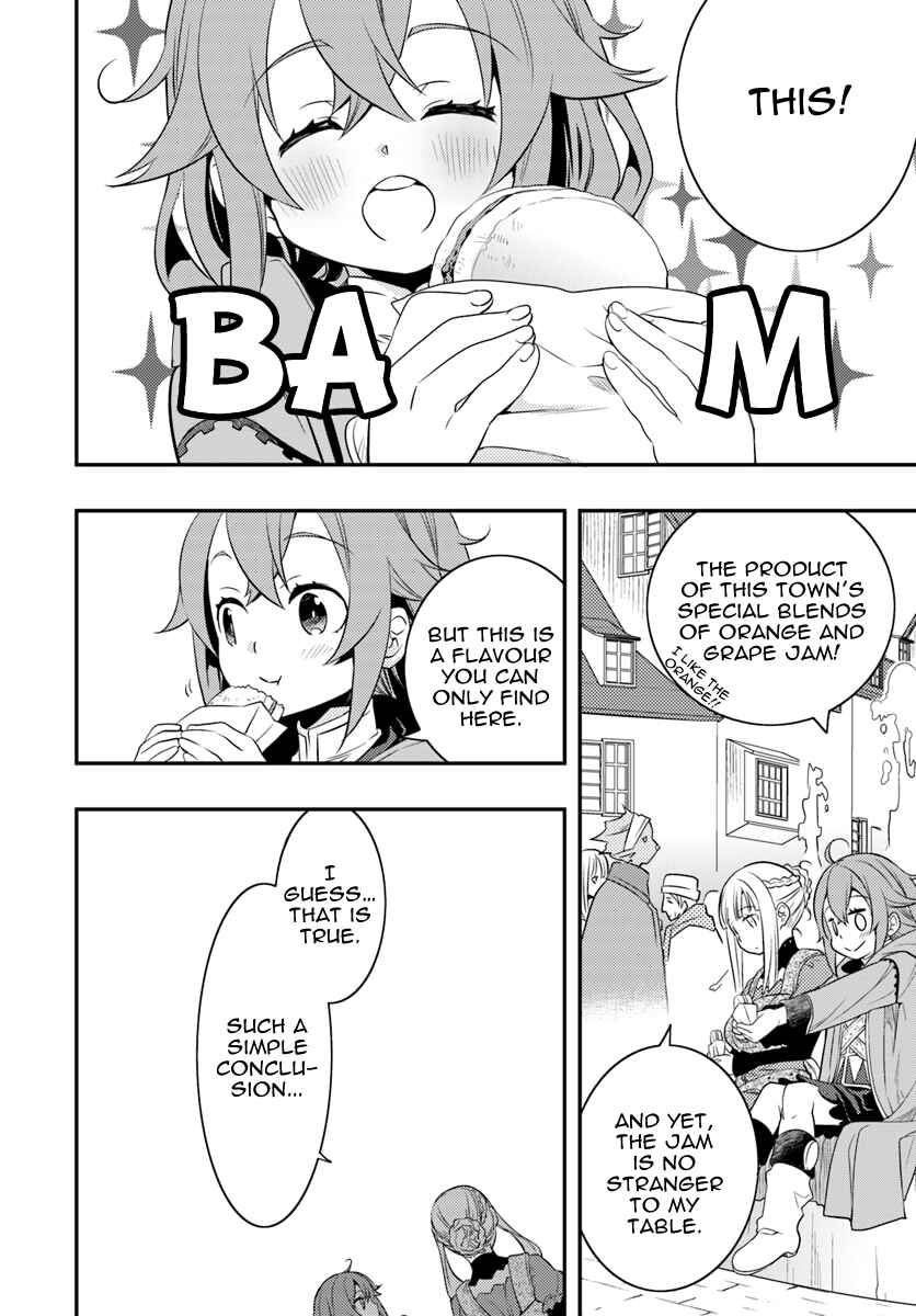 Mushoku Tensei: Roxy da tte Honki desu Chapter 17 - Page 24