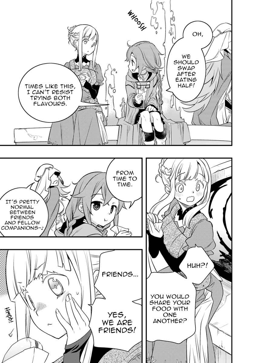 Mushoku Tensei: Roxy da tte Honki desu Chapter 17 - Page 25