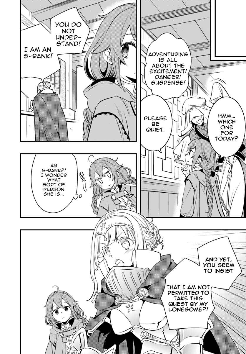 Mushoku Tensei: Roxy da tte Honki desu Chapter 17 - Page 6