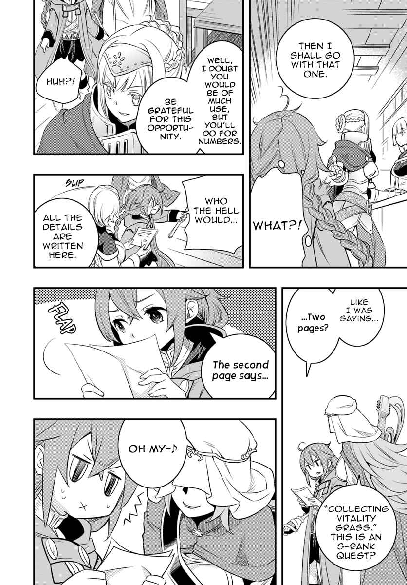 Mushoku Tensei: Roxy da tte Honki desu Chapter 17 - Page 8