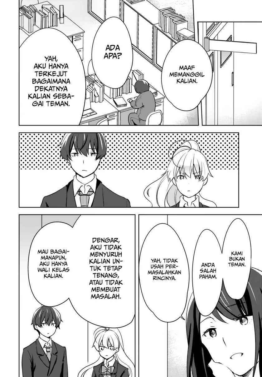 Nyanta to Pomeko: Imasara Shinjiteiru to Iwaretemo Mou Teokure da Chapter 6 - Page 15