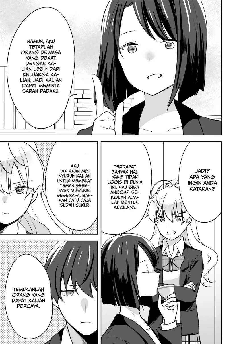 Nyanta to Pomeko: Imasara Shinjiteiru to Iwaretemo Mou Teokure da Chapter 6 - Page 16