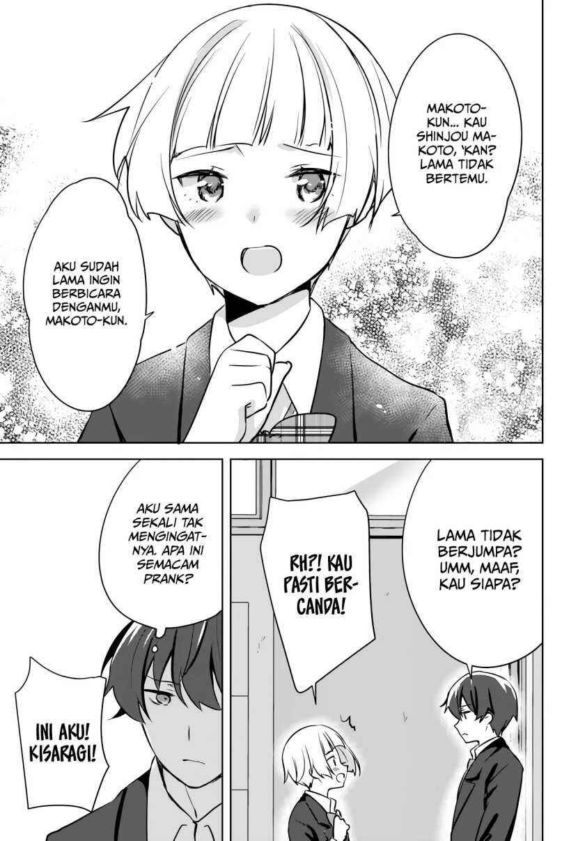 Nyanta to Pomeko: Imasara Shinjiteiru to Iwaretemo Mou Teokure da Chapter 6 - Page 20