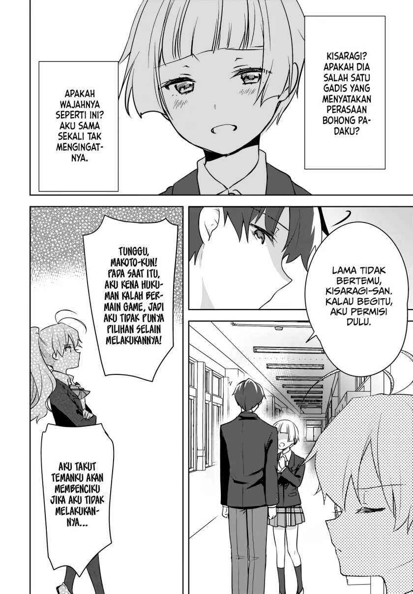 Nyanta to Pomeko: Imasara Shinjiteiru to Iwaretemo Mou Teokure da Chapter 6 - Page 21