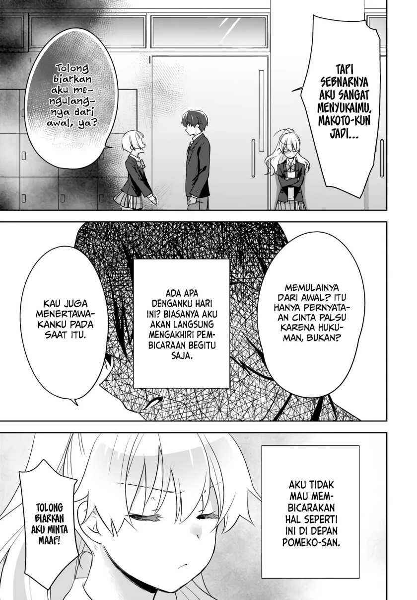 Nyanta to Pomeko: Imasara Shinjiteiru to Iwaretemo Mou Teokure da Chapter 6 - Page 22