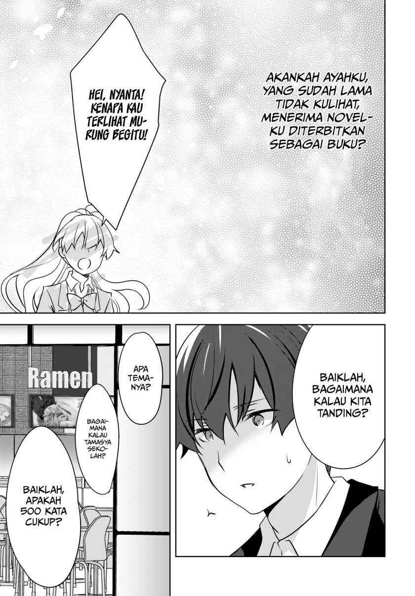 Nyanta to Pomeko: Imasara Shinjiteiru to Iwaretemo Mou Teokure da Chapter 6 - Page 8