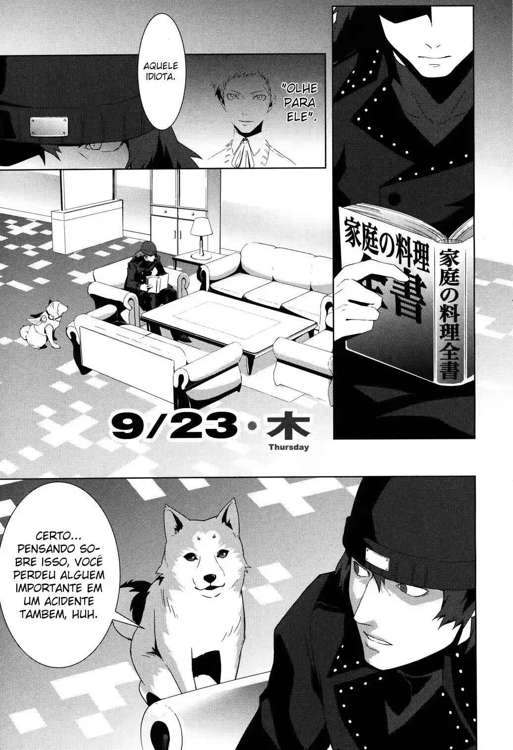 Persona 3 Chapter 22.1 - Page 22