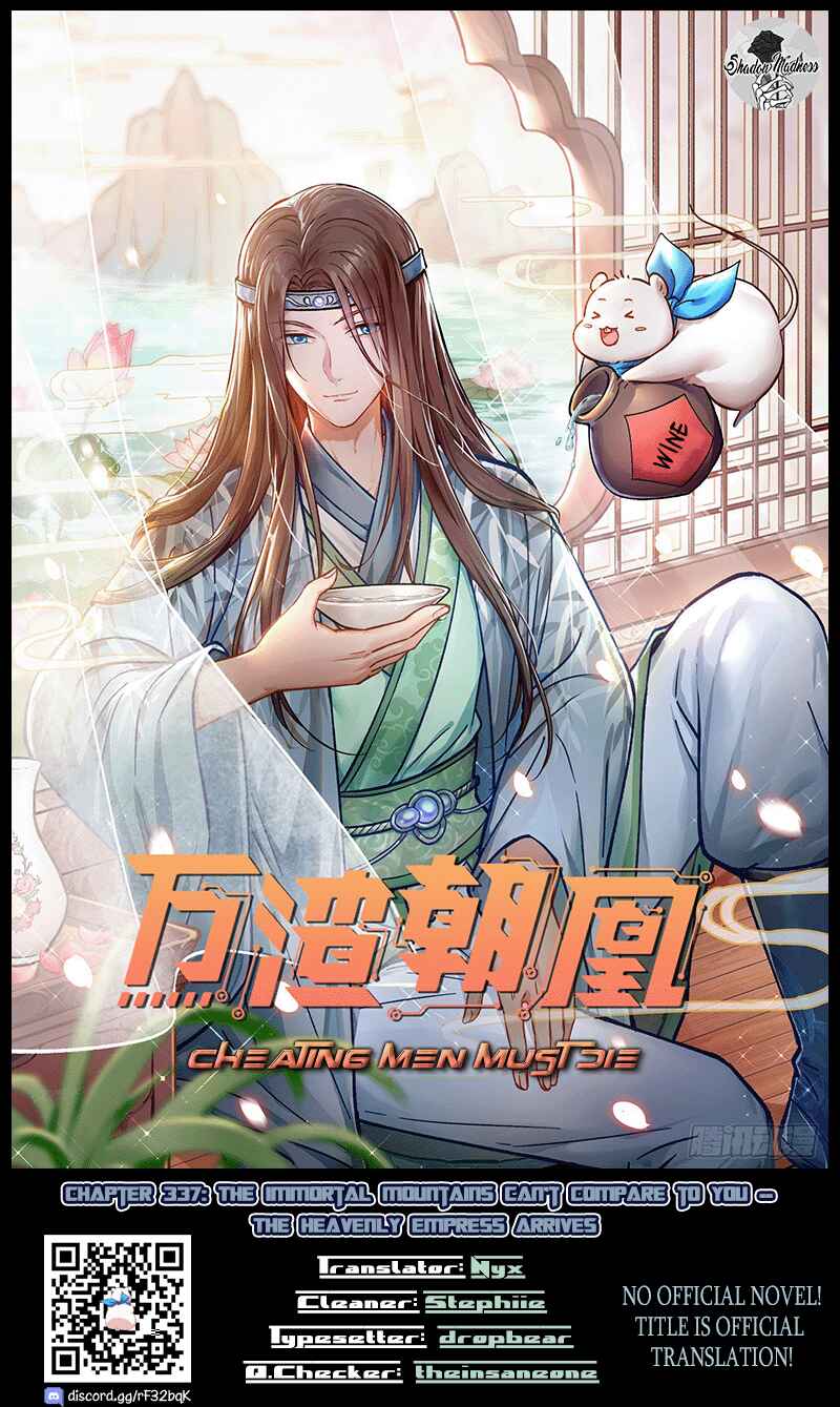 Wàn Zhā Cháo Huáng Chapter 337 - Page 1