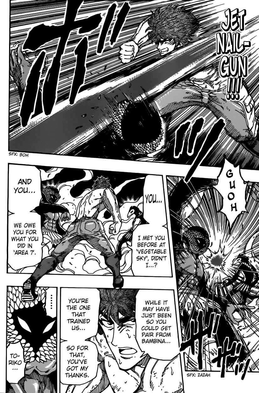 TORIKO Chapter 374 - Page 12