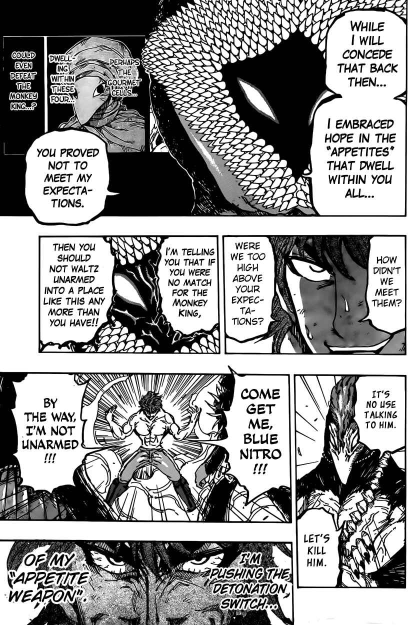 TORIKO Chapter 374 - Page 13