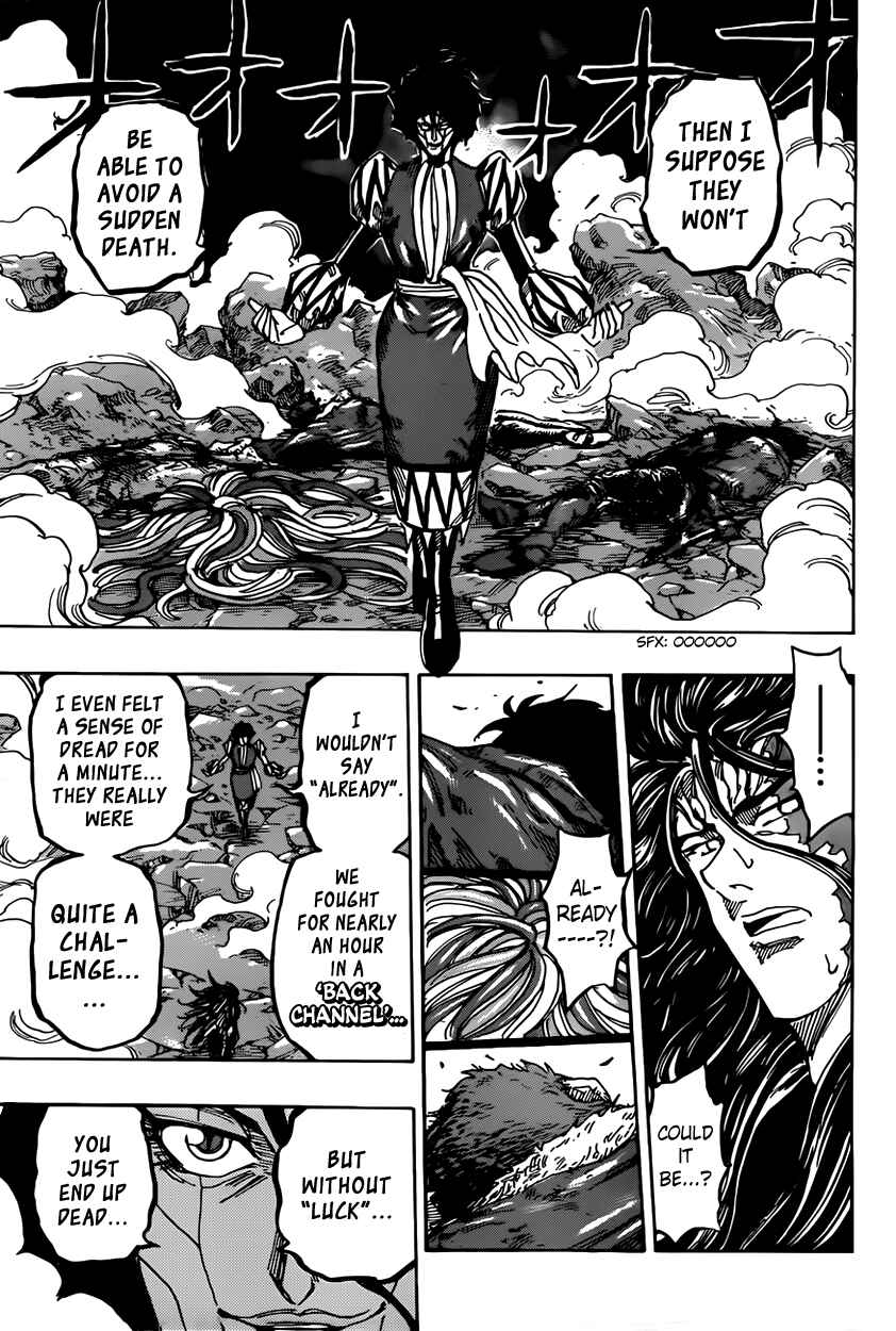 TORIKO Chapter 374 - Page 17