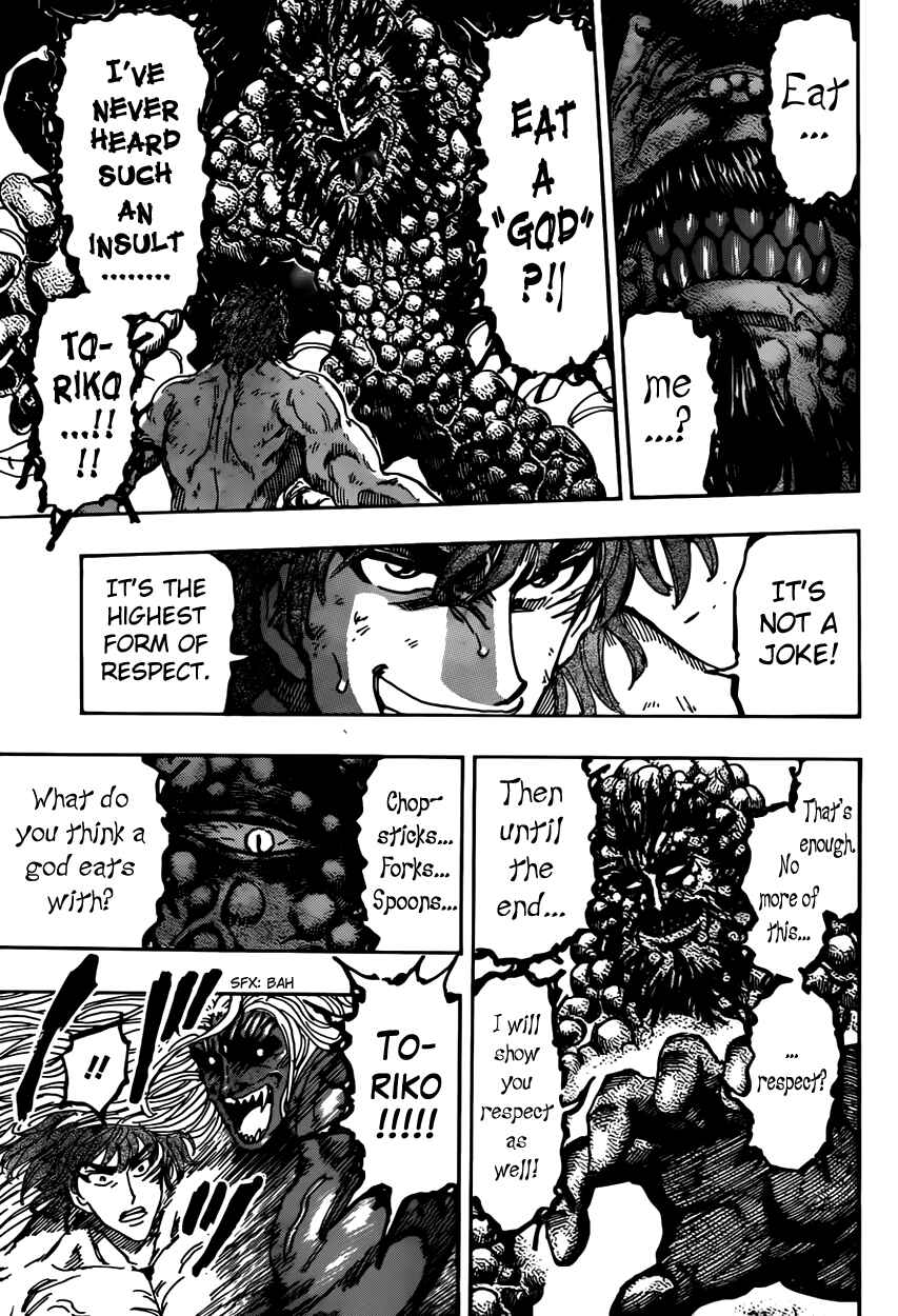 TORIKO Chapter 374 - Page 3