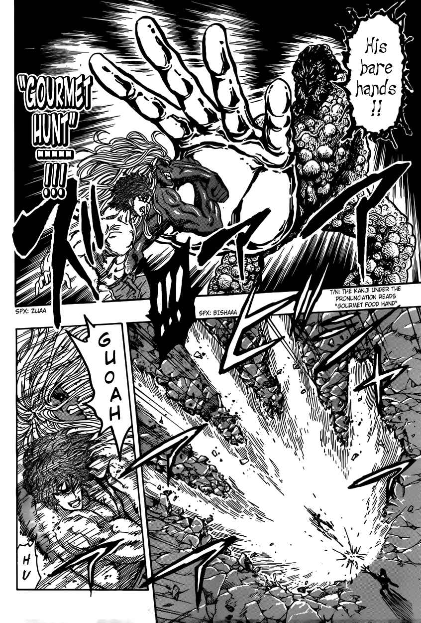 TORIKO Chapter 374 - Page 4