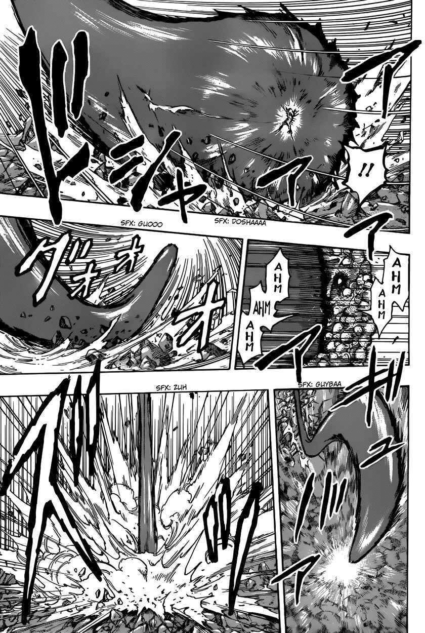 TORIKO Chapter 374 - Page 9