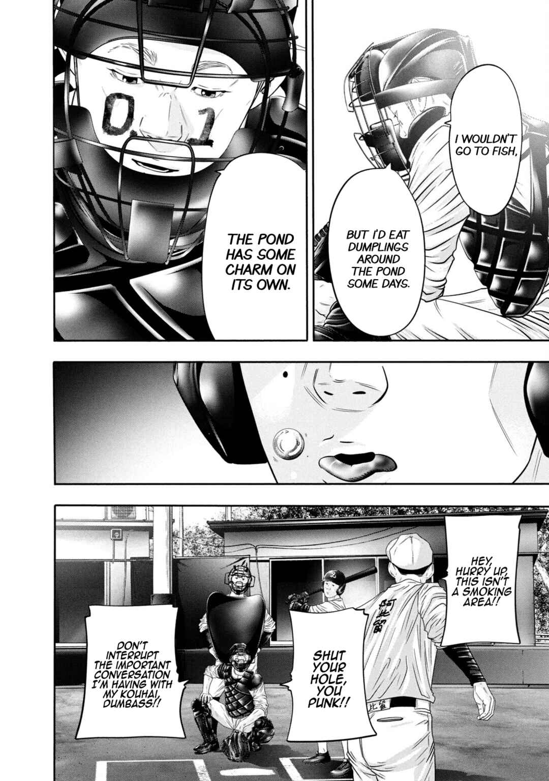 Battle Studies Chapter 351 - Page 12