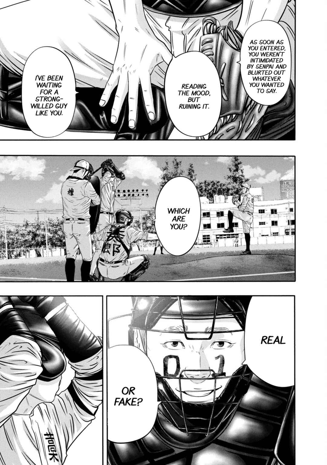 Battle Studies Chapter 351 - Page 5